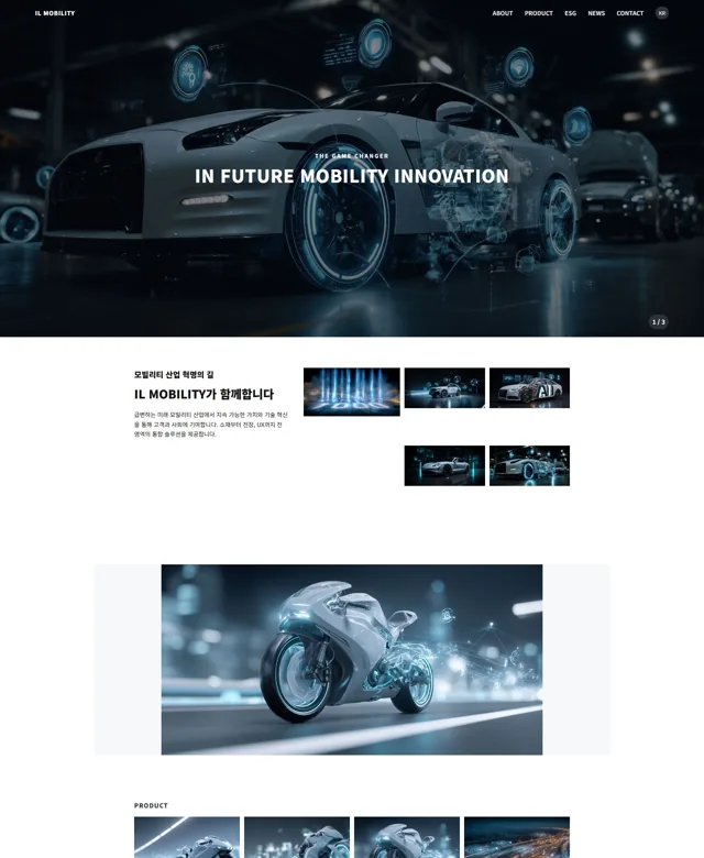 WEB198 디자인 사례 13